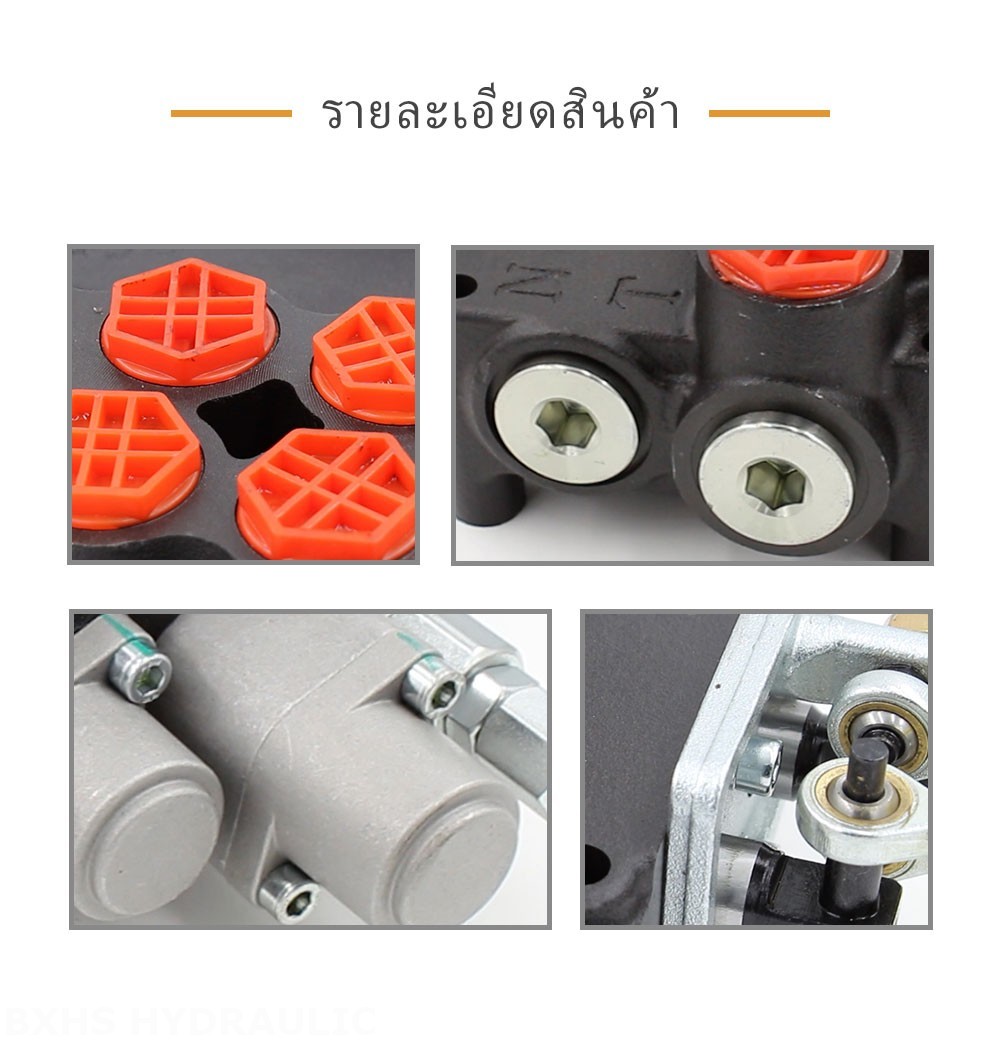 P80-G12-G34 ด้วยตนเองและจอยสติก 2 สปูล วาล์วทิศทางโมโนบล็อก